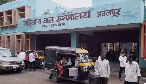 Amravati Food Poison 32 students of tribal ashram school poisoned one student is in critical condition Amravati : आदिवासी आश्रम शाळेतील 32 विद्यार्थीनींना विषबाधा, एका विद्यार्थीनीची प्रकृती चिंताजनक