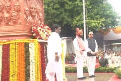 PHOTO : हैदराबाद मुक्तिसंग्राम दिनी औरंगाबादमध्ये कार्यक्रम; मुख्यमंत्र्यांकडून मराठवाड्यासाठी अनेक घोषणा