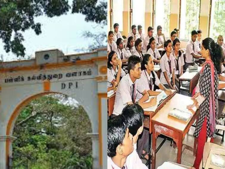 Tamilnadu School Education: 151 new posts created to provide quality education to the students பள்ளிக் கல்வித்துறையில் மிகப்பெரிய மாற்றம்.. 151 புதுப் பணியிடங்கள் உருவாக்கம்- பின்னணி என்ன?