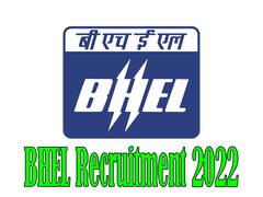 BHEL Recruitment 2022: 150 इंजीनियरों की भर्ती करेगा भेल, ऐसे करें आवेदन, देखें फुल डिटेल्स