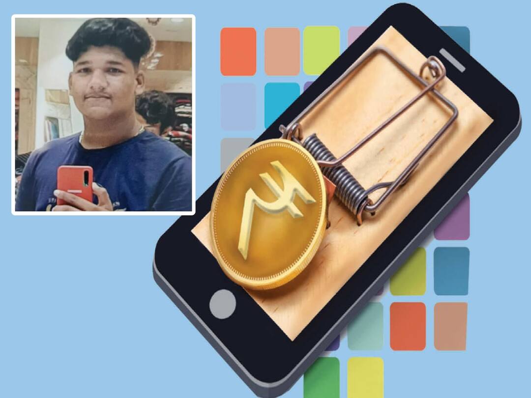 Nandyal Btech student committed suicide due to loan app threats Loan App Threats : లోన్ యాప్ వేధింపులకు మరో ప్రాణం బలి, నంద్యాలలో బీటెక్ విద్యార్థి ఆత్మహత్య!