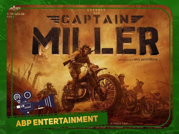 Actor dhanush captain miller movie update release Captain Miller: தனுஷின் கேப்டன் மில்லர் படத்தில் இணைந்த பிரபலம்...எதிர்பார்ப்பில் ரசிகர்கள்!