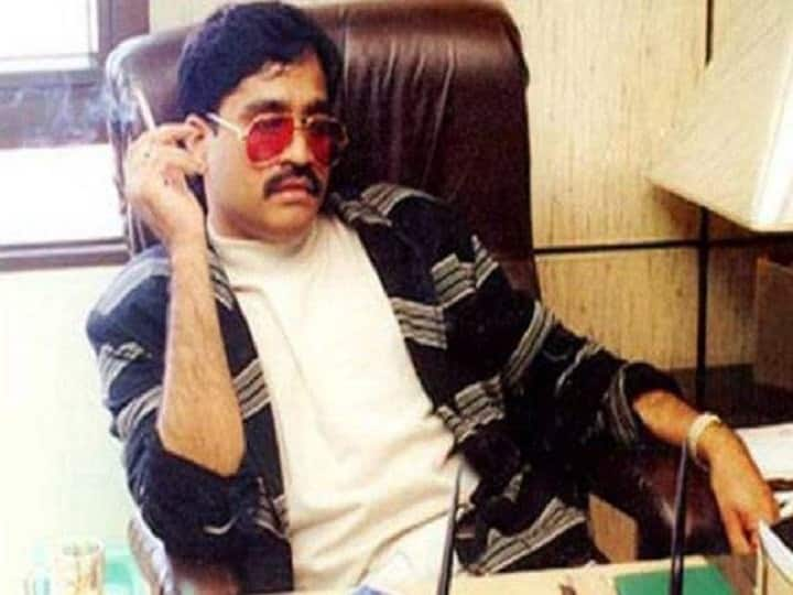 What Happens After You Win Dawood Ibrahim’s Seized Property In An Auction What Happens After You Win Dawood Ibrahim’s Seized Property In An Auction