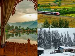 IRCTC Tour Packages 2022: सस्ते में बिताना चाहते हैं कश्मीर की वादियों में छुट्टियां, तो IRCTC का ये पैकेज आएगा काम