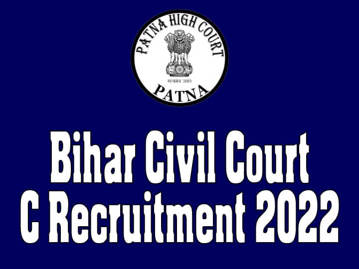 Bihar Civil Court Group C Recruitment 2022, Check Full Syllabus Here