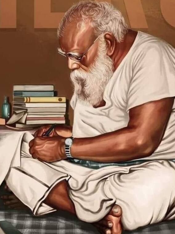 பெரியாரின் பொன்மொழிகள்!