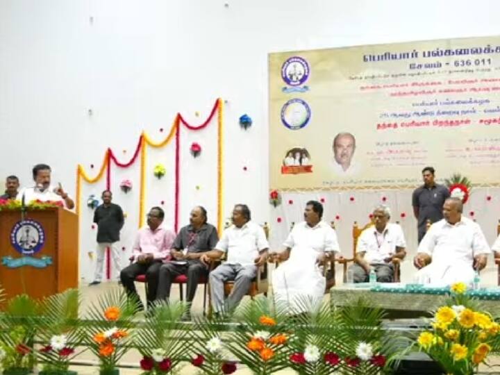 'பெரியாருக்கு எந்தக் கடவுள் மீதும், எந்த மதத்தின் மீதும் கோபம் இல்லை' - அமைச்சர் பொன்முடி