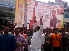 Nanded News : पोलीस भरती झालीच पाहिजे, देवेंद्र फडणवीसांच्या कार्यक्रमादरम्यान विद्यार्थ्यांची घोषणाबाजी; पोलिसांकडून सौम्य लाठीचार्ज