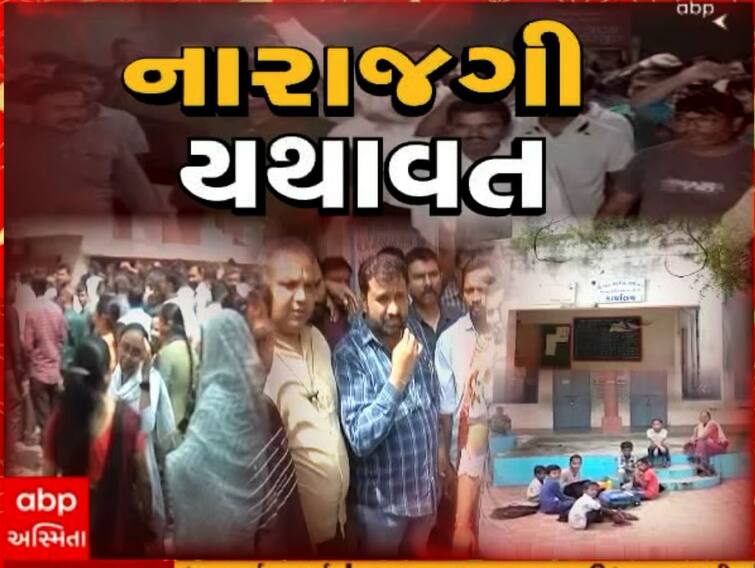 Retired army personnel's meeting with Home Minister Harsh Sanghvi failed Gandhinagar: ગુજરાત રાજ્ય કર્મચારી સંકલન સમિતિની મોટી જાહેરાત, હવે દિલ્હીના જંતરમંતર પર થશે આંદોલન