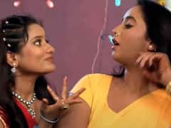 हल्दी की रस्म में जमकर थिरकीं रानी चटर्जी, खेसारी लाल यादव के साथ जमी जोड़ी