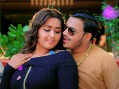 काजल राघवानी के आगे पीछे हज़ारों बॉडीगार्ड का पहरा, अंकुश राजा के साथ एक्ट्रेस ने उड़ा डाला गर्दा