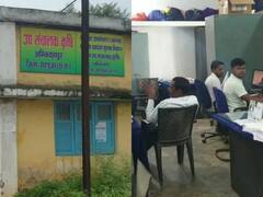 अपात्र किसानों को बांट दी गई PM किसान सम्मान निधि की राशि, अब नहीं हो पा रही वसूली