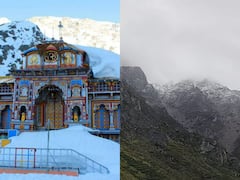 Badrinath Snowfall: बदरीनाथ में बदला मौसम का मिजाज, नर नारायण और नीलकंठ सतोपंथ की ऊंची चोटियों पर हुई बर्फबारी