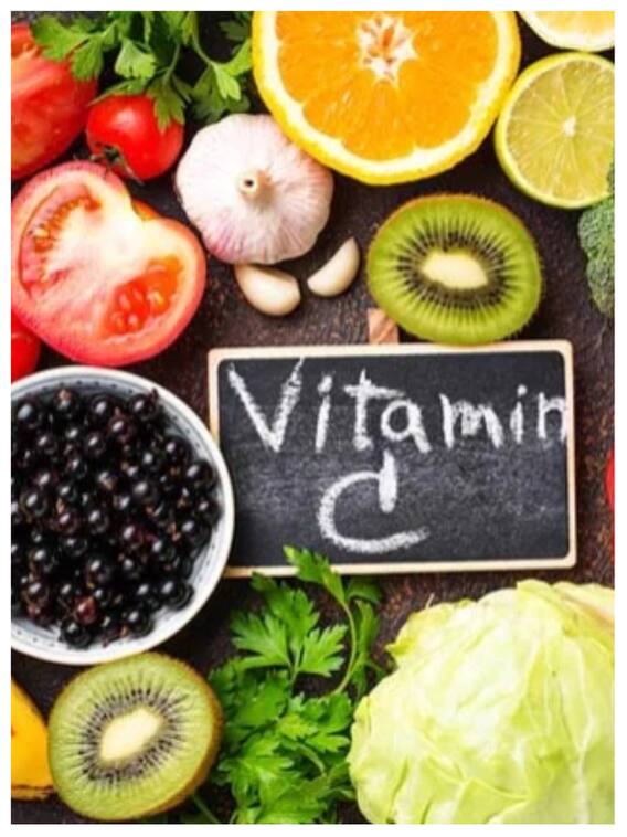 Vitamin C: विटामिन सी से भरपूर फल और सब्जियां