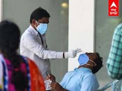 School Holiday : பரவும் வைரஸ் காய்ச்சல்.. பள்ளிகளுக்கு 9 நாட்கள் விடுமுறை அறிவிப்பு !