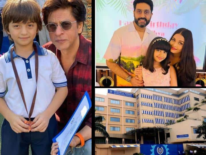 Star Kids School: हिंदी सिनेमा के कलाकारों के साथ-साथ उनके किड्स भी चर्चा का विषय बनते रहते हैं. इस बीच हम आपको बताने जा रहे हैं कि शाहरुख खान सहित अन्य सेलेब्स के बच्चे किस स्कूल में पढ़ते हैं.