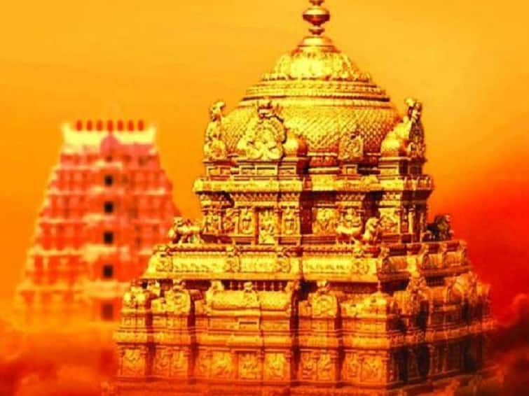 Tirumala Updates: Sri venkateshwara swamy darshan time, Pooja details తిరుమల హుండీ ఆదాయం రూ.4.87 కోట్లు, అన్ని కంపార్ట్‌మెంట్లలో భక్తులు - దర్శన సమయం ఎంతంటే