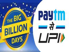 Flipkart Big Billion Days Sale: Paytm ਦੇਵੇਗਾ ਸ਼ਾਨਦਾਰ ਕੈਸ਼ਬੈਕ ਆਫਰ, ਵੇਖੋ ਵੇਰਵੇ
