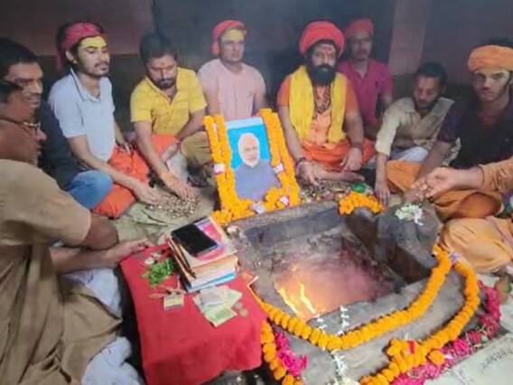 PM Modi Birthday: अयोध्या में हवन-पूजन कर मनाया गया पीएम मोदी का जन्मदिन, लंबी उम्र की मांगी दुआ PM Modi Birthday: अयोध्या में हवन-पूजन कर मनाया गया पीएम मोदी का जन्मदिन, लंबी उम्र की मांगी दुआ