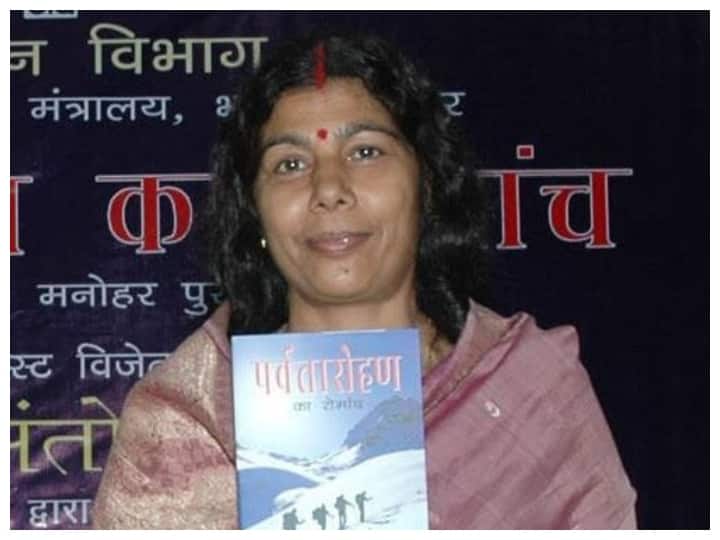 Who Is Santosh Yadav? 2-Time Everest Climber Set To Be 1st Woman Chief Guest At RSS Vijayadashami Who Is Santosh Yadav? 2-Time Everest Climber Set To Be 1st Woman Chief Guest At RSS Vijayadashami