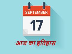 आज ही के दिन हुआ था दुनिया के सबसे पॉपुलर नेता नरेंद्र मोदी का जन्म, तो हैदराबाद रियासत भारत में हुआ था शामिल