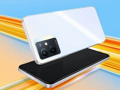 వివో పాత ఫోన్‌లో కొత్త వేరియంట్ - మరింత అందమైన డిజైన్‌తో!