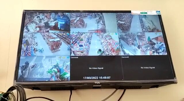 CCTV Market : మూడో నేత్రం, తిరుగులేని రక్షణ తంత్రం