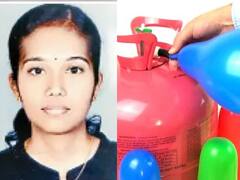 திருமணமான மூன்றே மாதங்கள்.. ஆன்லைன் ஆர்டர்! வாயில் ஹீலியம் செலுத்திக்கொண்டு இளம்பெண் தற்கொலை..!