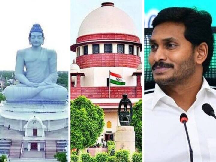 Jagan government has challenged the AP High Court verdict on Amaravati in the Supreme Court. Three Capitals Issue :  అమరావతి తీర్పును సుప్రీంకోర్టులో సవాల్ చేసిన ఏపీ ప్రభుత్వం - వెంటనే  స్టే ఇవ్వాలని విజ్ఞప్తి !