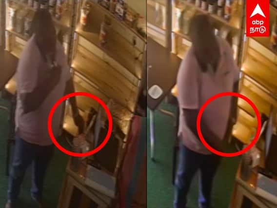 Mobile Theft : செல்ஃபோனை திருடிய நபர்...உரிமையாளரின் நூதன பதிவு