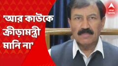 'মদন মিত্র মন্ত্রিসভায় নেই দেখে অবাক হয়ে যাচ্ছি', বেফাঁস তৃণমূল সাংসদ