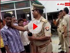 बागपत में फरियादी ने लगाई भतीजी की तलाश की अपील, इंस्पेक्टर ने जड़ दिया तमाचा, सामने आया वीडियो