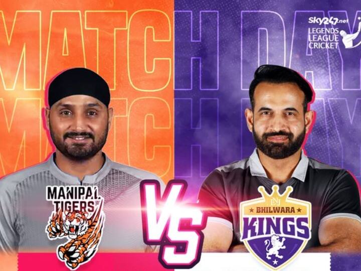 Legends League Cricket: Bhilwara Kings won the toss, decided to bowl first Legends League Cricket: भीलवाड़ा किंग्स ने टॉस जीता, पहले गेंदबाजी का किया फैसला, जानिए दोनों टीमों की प्लेइंग इलेवन