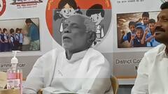 MLA Sleeps On Stage: కలెక్టర్ ప్రసంగం ఓవైపు, ఎమ్మెల్యే నిద్ర మరోవైపు..!