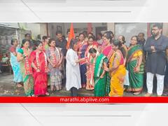 दे धक्का! शिंदे गटाचा आता भाजपलाच धक्का, मुंबईतील 100 हून अधिक महिला ब्रिगेड शिंदे गटात सामिल