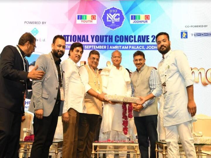 Rajasthan: CM Ashok Gehlot attended the closing ceremony of the National Youth Conclave in Jodhpur ann Jodhpur News: सीएम गहलोत ने नेशनल यूथ कॉन्क्लेव में की 'जीतो एनजीओ' की तारीफ, युवाओं से की ये खास अपील
