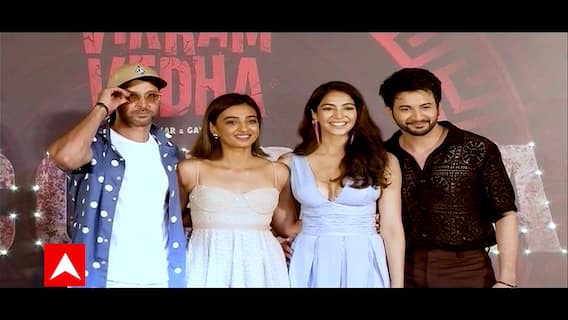 Hritik Roshan made a big splash during the promotion of Vikram Vedha | Khabar Filmi Hai