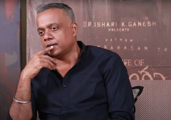 Gautham Menon Interview | Life Of Muthu: సెన్సిబుల్ డైరెక్టర్ గౌతమ్ మీనన్ తో Exclusive | ABP Desam
