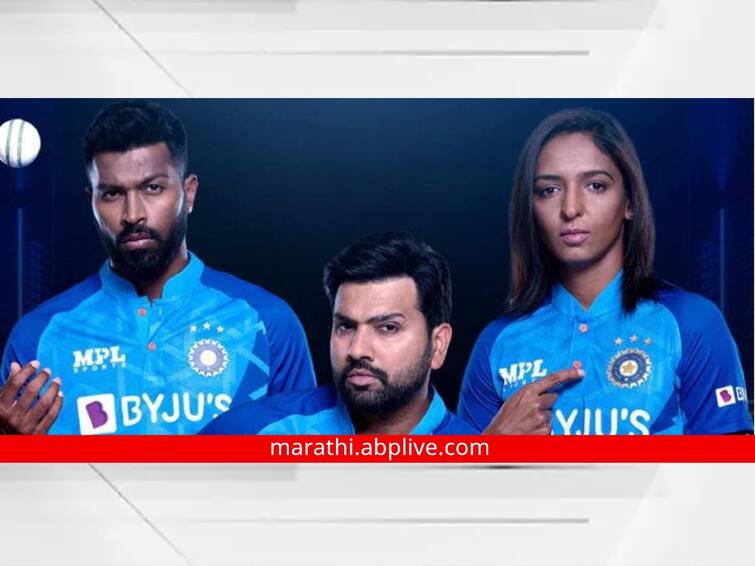 t20 world cup indian team s new jersey released for t20 world cup see photos T20 World Cup 2022 : मिशन वर्ल्डकप, टीम इंडियाची जर्सी लाँच, पाहा फोटो 