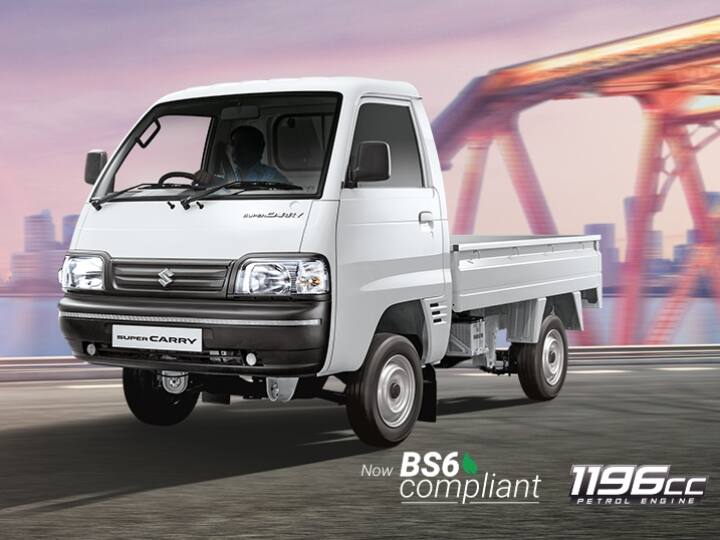 Maruti Car Recall Maruti Suzuki recalled their Super Carry due to Seatbelt see full details इतनी बड़ी खामी के चलते मारूति ने किया अपनी इस गाड़ी को रिकॉल, जानें पूरा मामला