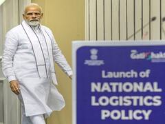 पीएम मोदी ने जिस National Logistics Policy की शुरुआत की, जानिए क्या है ये और कैसे होगा फायदा