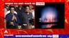 Nagpur Raj Thackeray Speech : ....म्हणून नितिन गडकरी आणि माझे विचार जुळतात