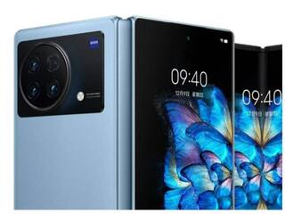 Vivo X Fold + फोन लवकरच होणार लॉन्च; बेस्ट फिचर्ससह मिळणार  4,600mAh ड्युअल-सेल बॅटरी