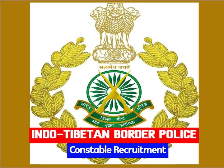 indo tibetan border police itbp invites applications for recruitment of constable vacancies ITBP Constable Recruitment: టెన్త్ అర్హతతో కానిస్టేబుల్ ఉద్యోగాలు, వివరాలు ఇలా!