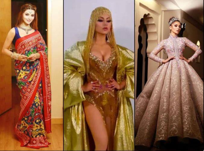 Most Expensive Looks Of Urvashi Rautela : ਆਪਣੇ ਸਟਾਈਲਿਸ਼ ਅੰਦਾਜ਼ ਨਾਲ ਪ੍ਰਸ਼ੰਸਕਾਂ ਦੇ ਦਿਲਾਂ 'ਤੇ ਰਾਜ ਕਰਨ ਵਾਲੀ ਉਰਵਸ਼ੀ ਰੌਤੇਲਾ ਦਾ ਵਿਸਤ੍ਰਿਤ ਰੂਪ ਤੁਹਾਨੂੰ ਦੀਵਾਨਾ ਬਣਾ ਦੇਵੇਗਾ ਅਤੇ ਪਹਿਰਾਵੇ ਦੀ ਕੀਮਤ ਤੁਹਾਡੇ ਹੋਸ਼ ਉਡਾ....