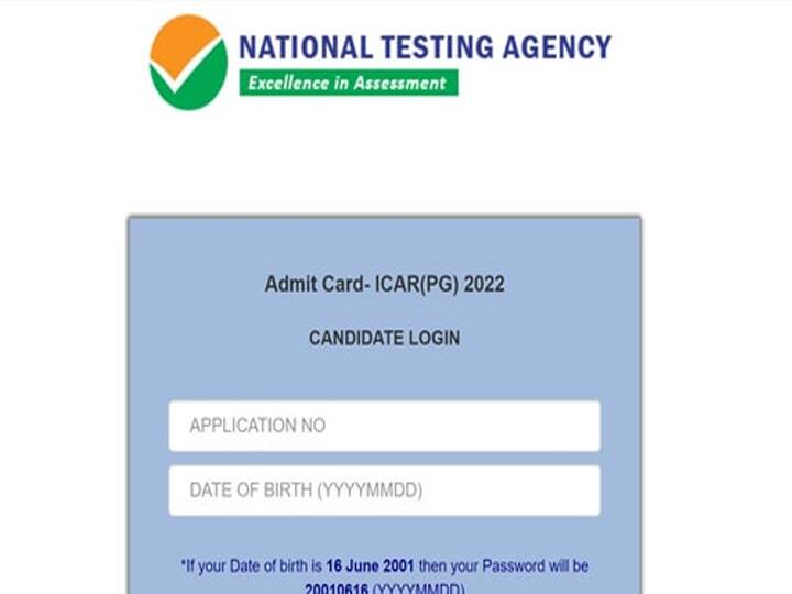 ICAR AIEEA PG Admit Card 2022 released how to download here ICAR AIEEA PG Admit Card 2022: प्रवेश परीक्षा के एडमिट कार्ड जारी, icar.nta.nic.in से करें डाउनलोड