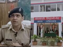 गाजियाबाद में सिर तन से जुदा करने की धमकी की खबर निकली फर्जी! डॉक्टर ने इस वजह से खुद ही रच डाली साजिश