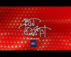 নবান্ন অভিযানে আহত বিজেপি কর্মীদের দেখতে এসে বিস্ফোরক অভিযোগ আশা লাকড়ার