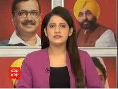 ਭਾਜਪਾ 'ਤੇ ਵਰ੍ਹੇ 'ਆਪ' ਆਗੂ