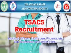 తెలంగాణ ఎయిడ్స్ కంట్రోల్ సొసైటీలో ఉద్యోగాలు, అర్హతలివే!